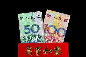 Image showing Chinese New Year envelope Lai Si with money and blessings