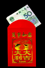 Image showing Chinese New Year envelope Lai Si with money and blessings