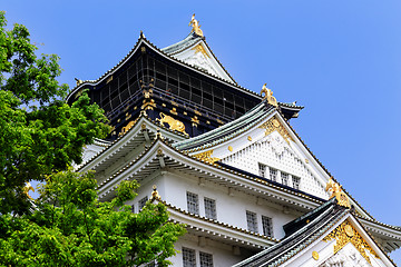 Image showing Osaka Castle