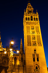 Image showing Giralda of Seville - Spain