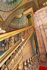 Image showing Alabaster Mosque interior