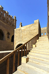 Image showing Ibn Tulun Mosque