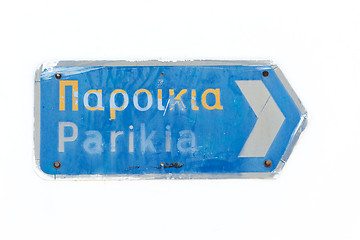 Image showing Sign to Parikia