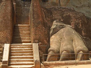 Image showing around Sigiriya