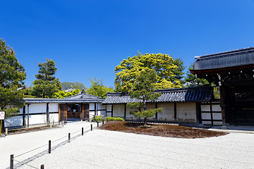 Image showing Japanese garden