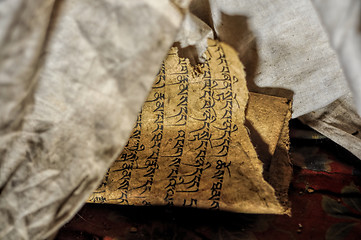 Image showing ancient buddhist texts