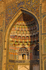 Image showing Bukhara, Uzbekistan