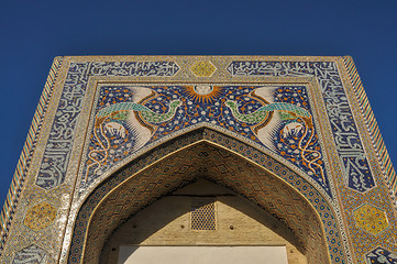 Image showing Bukhara, Uzbekistan 