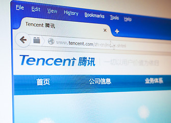 Image showing Tencent home page