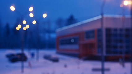 Image showing Night in city in winter