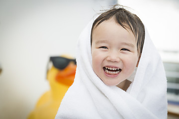 Image showing Mixed Race Boy Having Fun at the Water Park