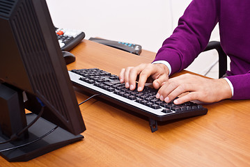 Image showing businessman in office