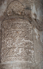 Image showing Old relief on wall in steri palace in Palermo