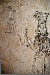 Image showing dungeons of the Inquisition.graffiti