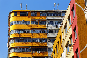 Image showing Old apartments in Hong Kong at day 