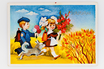 Image showing Reproduction of antique postcard shows Soviet children - a boy a