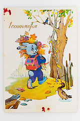 Image showing Reproduction of antique postcard shows cute bunny goes to school