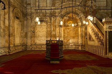 Image showing Cairo Citadel