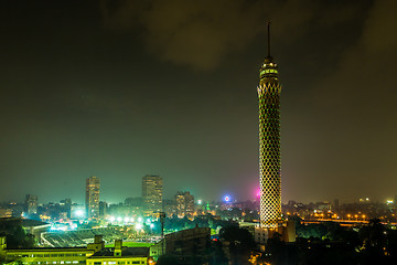 Image showing Cairo  Tower