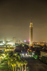 Image showing Cairo  Tower