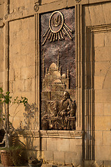 Image showing Cairo Citadel