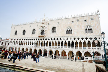 Image showing Palazzo Ducale on San Marco square