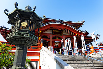 Image showing Osu Kannon , Nagoya , Japan 