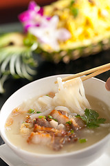 Image showing Thai Soup with Pork