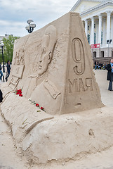 Image showing Temporary sand Victory Day monument