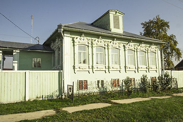 Image showing   The village Pokrovsky.