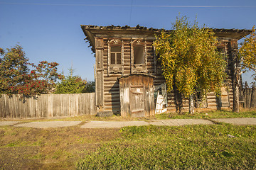 Image showing  The village Pokrovsky.