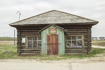 Image showing Country Landscape