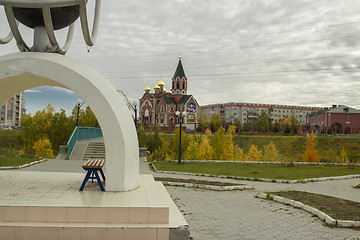 Image showing autumn landscapes