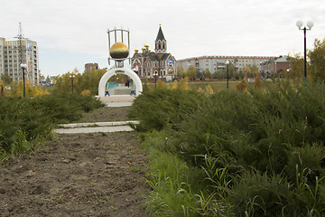 Image showing autumn landscapes