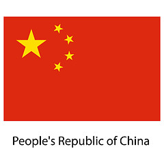 Image showing Flag  of the country  people's republic of china. Vector illustr