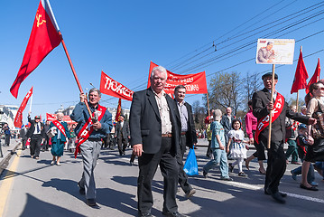 Image showing Members of KPRF on Victory Day parade