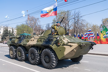 Image showing Armored personnel transporter with commander