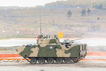 Image showing Airborne tracked armoured vehicle BMD-4M