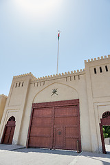 Image showing Gate Nizwa