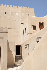 Image showing Fort Nizwa