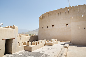 Image showing Fort Nizwa