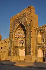 Image showing Bukhara, Uzbekistan