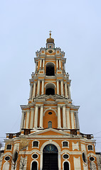 Image showing Bell tower of the temple