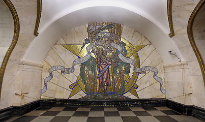 Image showing Wall mosaic World Peace 