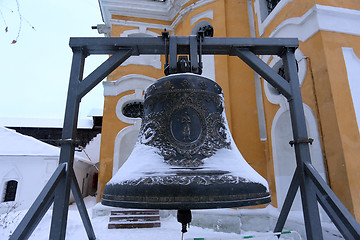 Image showing The big bell