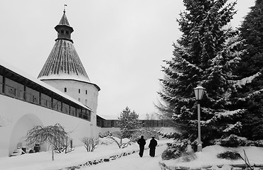 Image showing tower of the monastery