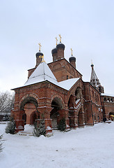 Image showing Krutitskoe farmstead