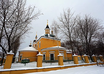 Image showing Orthodox church