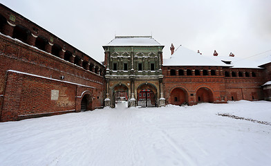 Image showing Krutitskoe farmstead