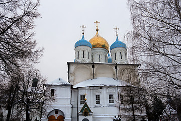 Image showing Savior Transfiguration Cathedral 